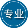 平顶山专业道路救援
