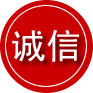 平顶山诚信救援服务