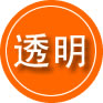 平顶山救援费用合理